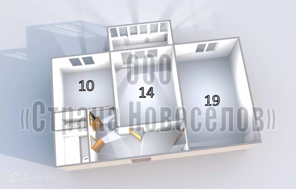 Продаётся 2-к квартира, 59.2 м - Фото 1