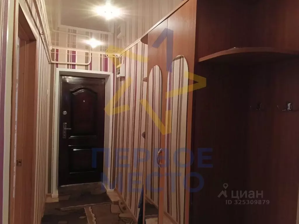 2-к кв. Башкортостан, Благовещенск ул. Чистякова, 26 (37.8 м) - Фото 1