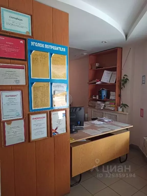Помещение свободного назначения в Курская область, Курск Студенческая ... - Фото 1