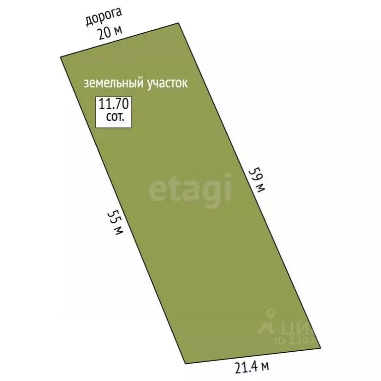 Дом в Ярославская область, Ярославский муниципальный округ, Волгарь ... - Фото 2