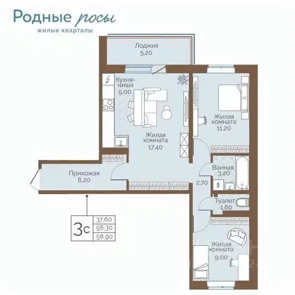 3-к кв. Пермский край, Пермский муниципальный округ, с. Фролы ул. ... - Фото 1