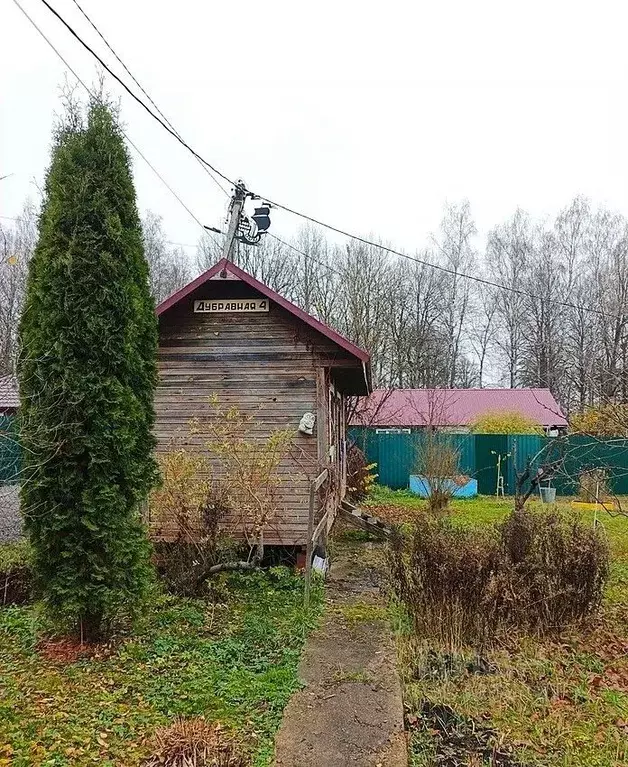 Дом в Калужская область, Малоярославецкий муниципальный округ, с. ... - Фото 2