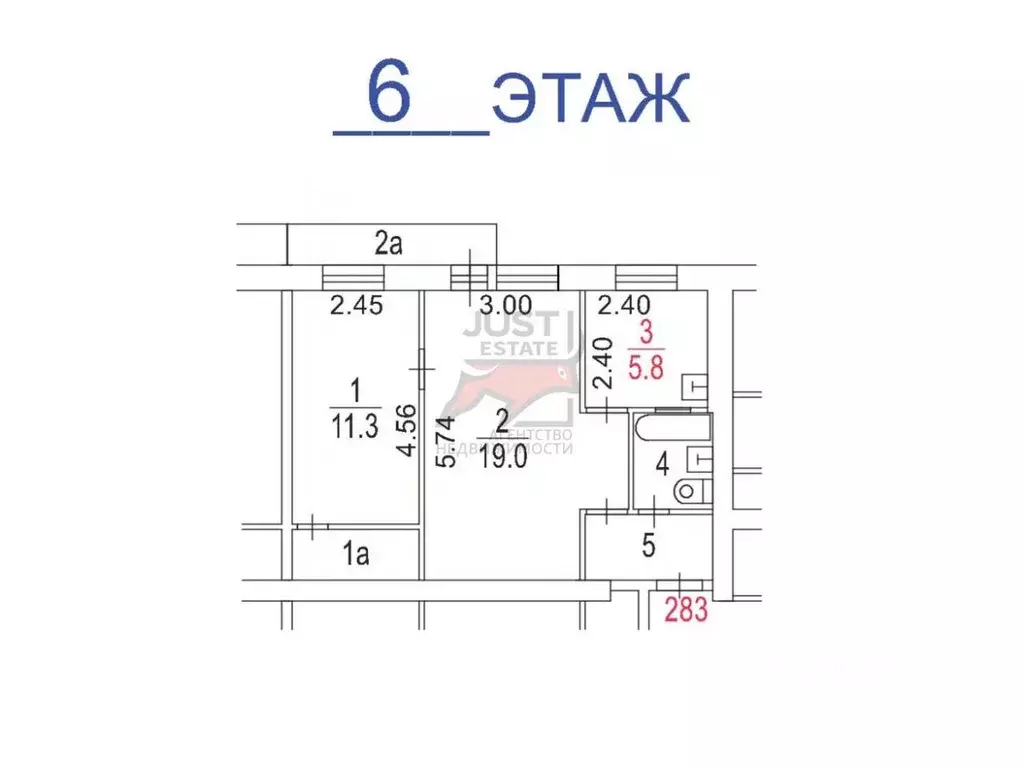 2-к кв. Москва ул. Зорге, 36 (45.1 м) - Фото 2