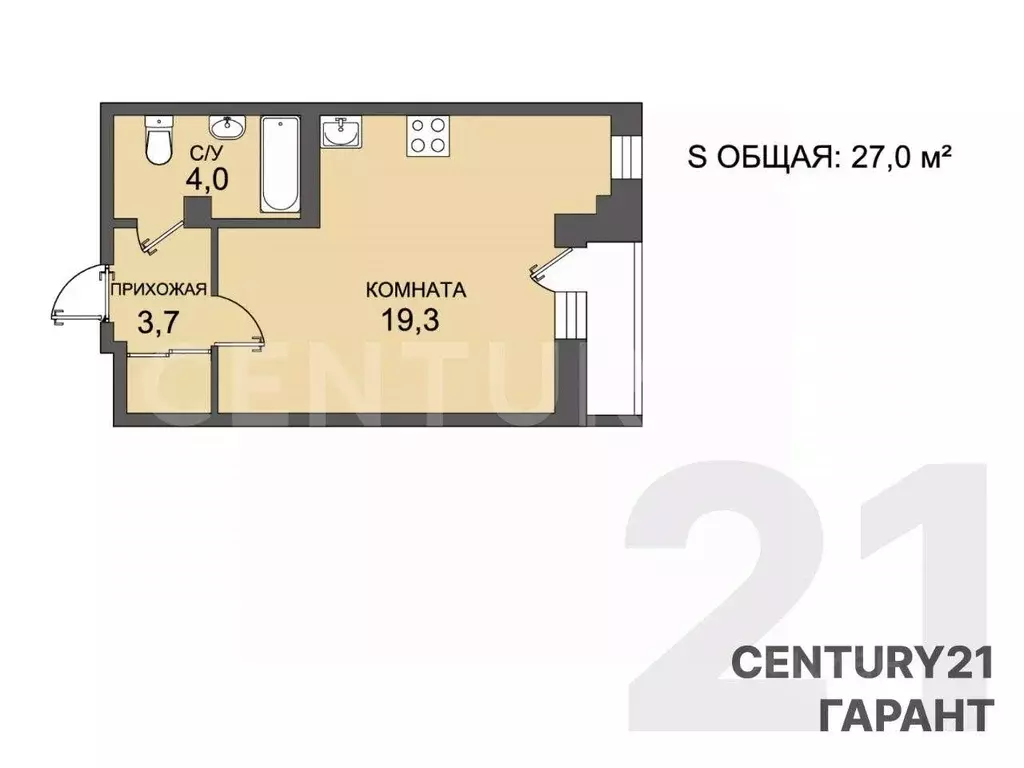 Студия Санкт-Петербург Софийская ул., 28 (27.0 м) - Фото 1