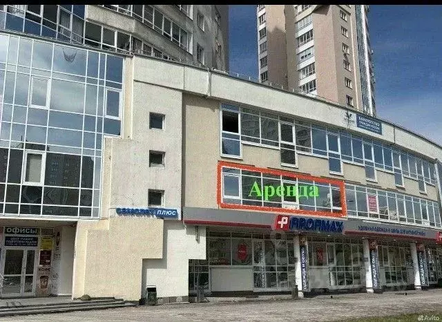 Офис в Свердловская область, Екатеринбург ул. Белинского, 222 (128 м) - Фото 1