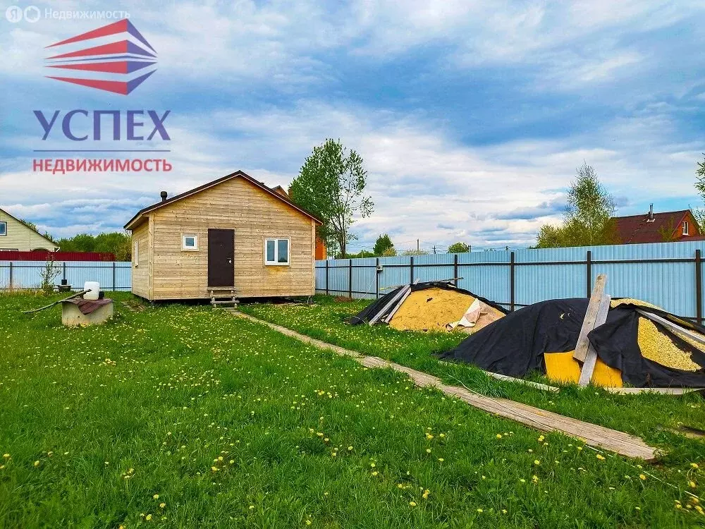 Дом в Луховицы, Светлый переулок (32.5 м) - Фото 1