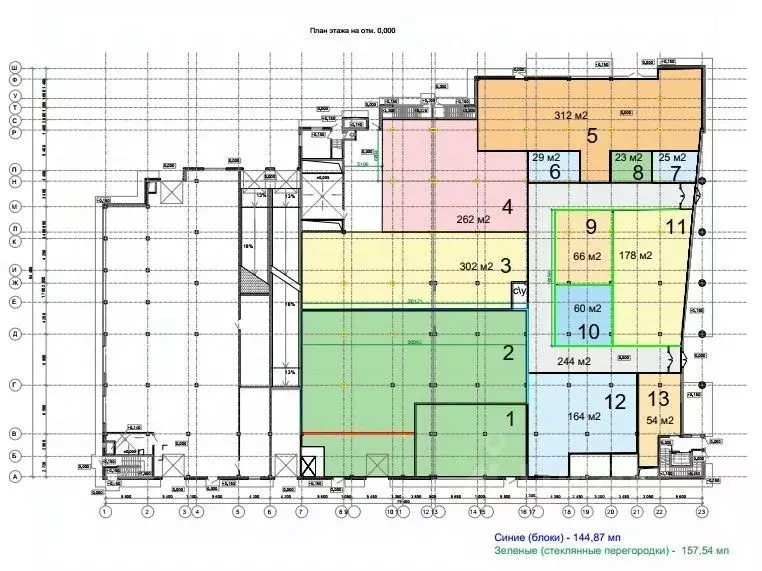 Торговая площадь в Москва ул. Николая Старостина, 4 (350 м) - Фото 1