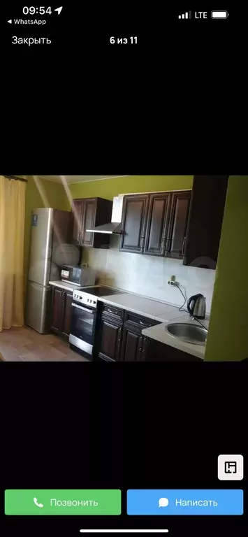 Продаётся 2-к квартира, 62.3 м - Фото 0