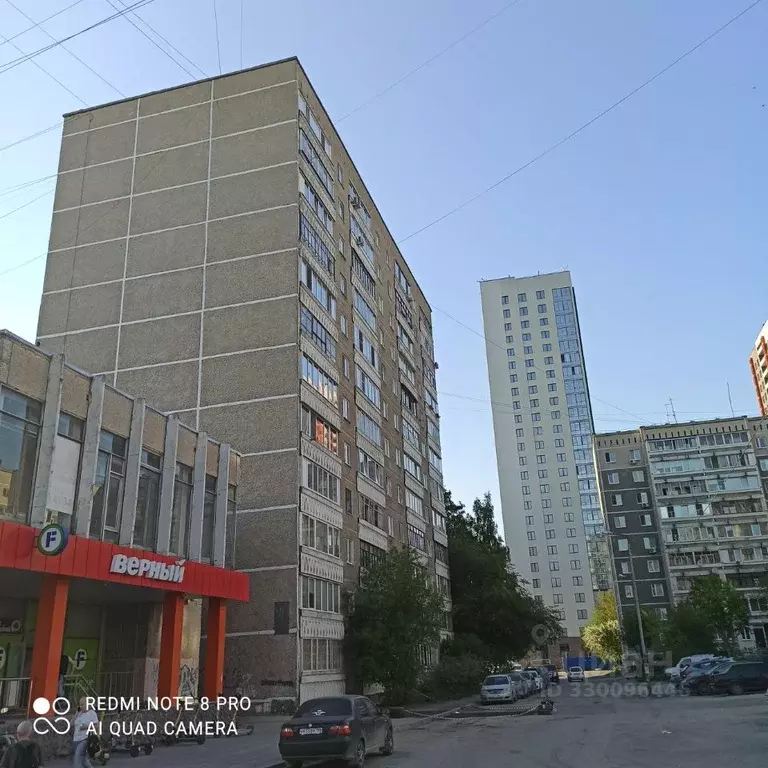 2-к кв. Свердловская область, Екатеринбург ул. Викулова, 28 (47.5 м) - Фото 1
