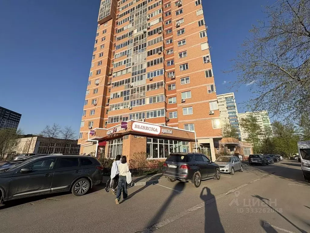 Помещение свободного назначения в Московская область, Люберцы ... - Фото 1