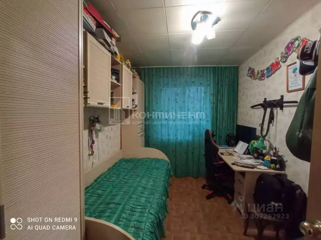 3-к кв. Владимирская область, Ковров ул. Фурманова, 18 (50.8 м) - Фото 2