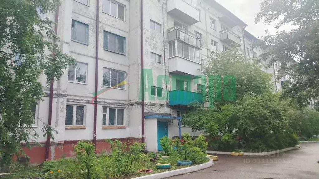 1-к кв. Забайкальский край, Чита Ковыльная ул., 20 (32.0 м) - Фото 1