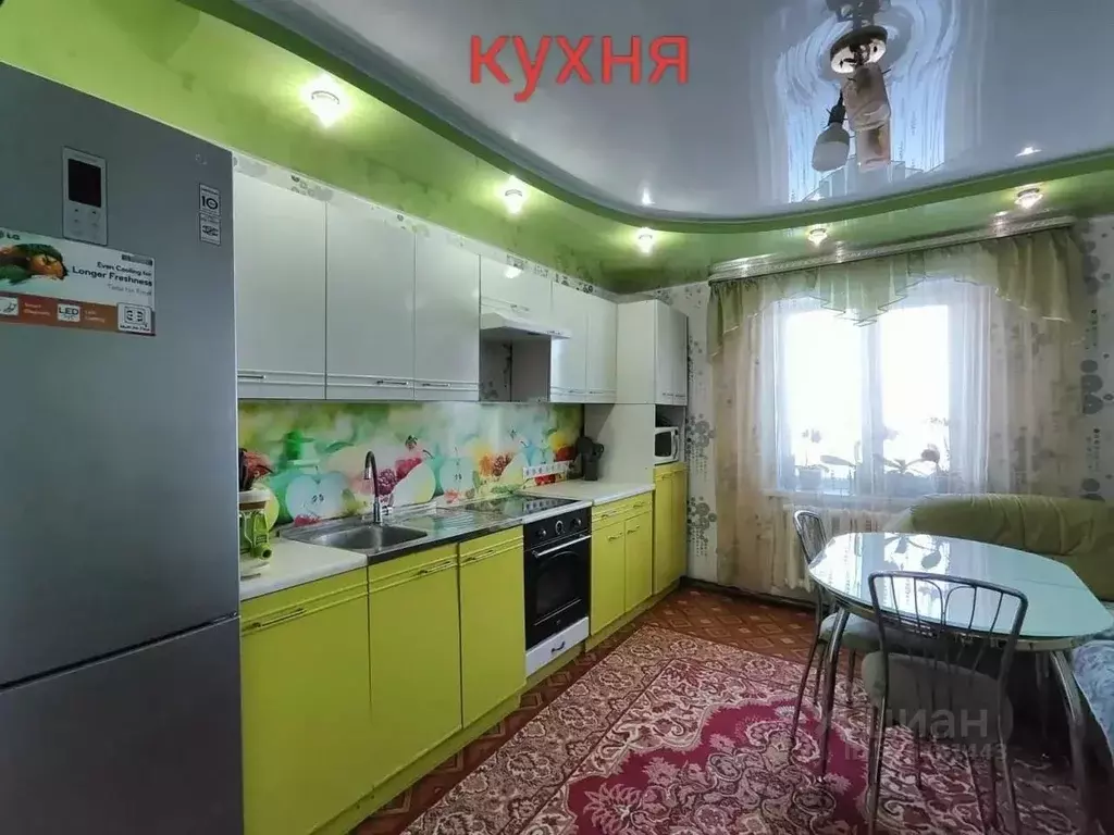 Дом в Кемеровская область, Беловский муниципальный округ, с. Вишневка ... - Фото 2