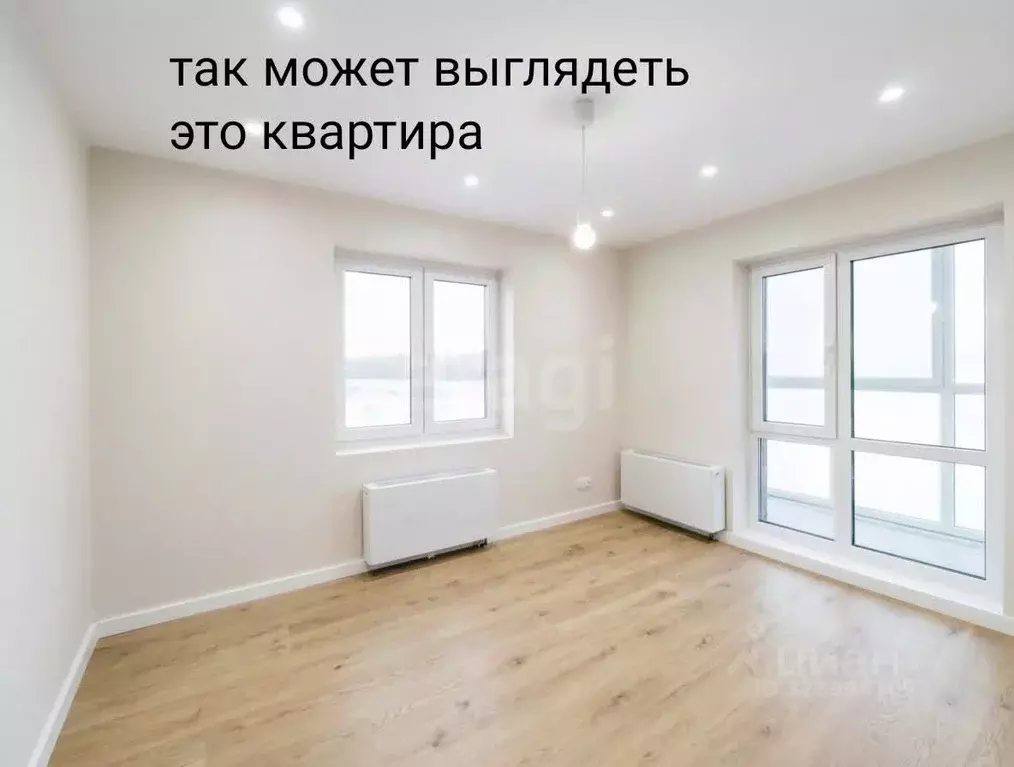 3-к кв. Курганская область, Курган Заозерный жилрайон, 3-й мкр, 26 ... - Фото 1