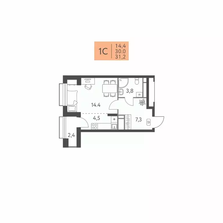 Студия Пермский край, Пермь ул. Левченко, 8 (31.2 м) - Фото 1