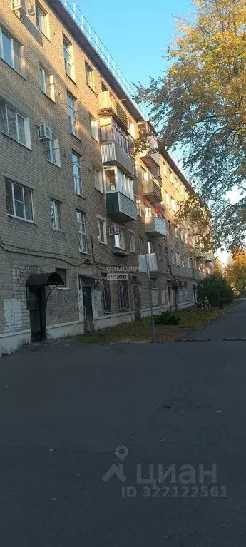 Квартира, 2 комнаты, 43.4 м - Фото 1