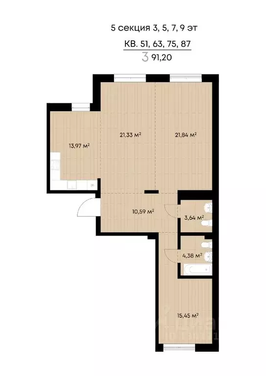 3-к кв. Иркутская область, Иркутск ул. Лебедева-Кумача (91.2 м) - Фото 0