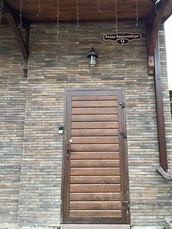 Дом в Ставропольский край, Кисловодск ул. Розы Люксембург, 9 (74 м) - Фото 1