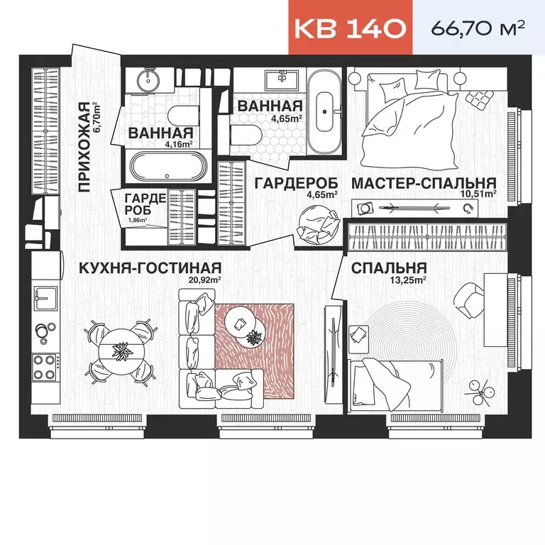 2-комнатная квартира: Самара, Парковый переулок (66.7 м) - Фото 0