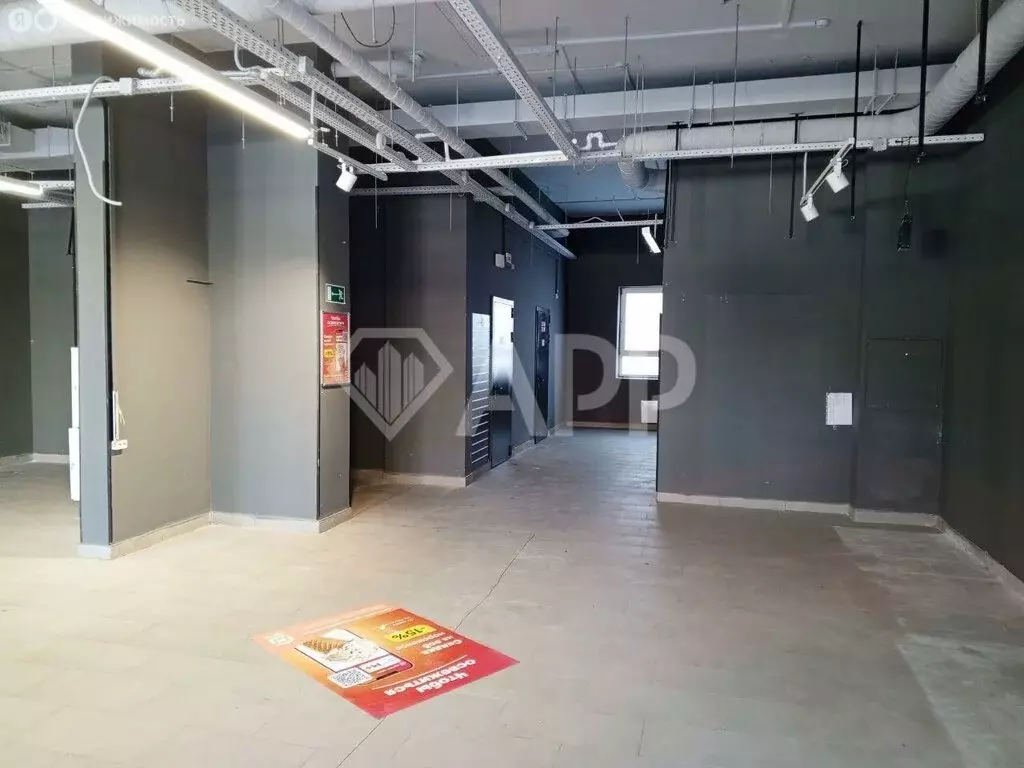 Помещение свободного назначения (123 м) - Фото 2