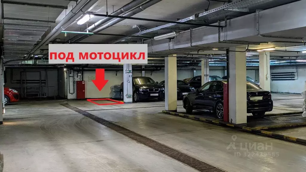Гараж в Москва Профсоюзная ул., 100Ас1 (7 м) - Фото 0
