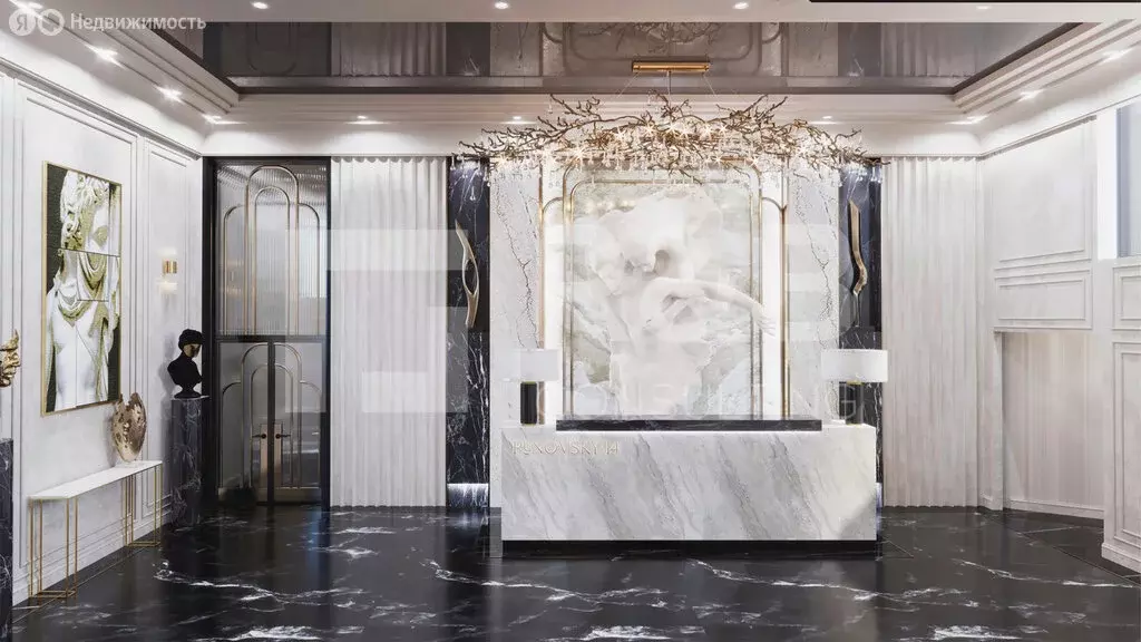 Офис (68.37 м) - Фото 2