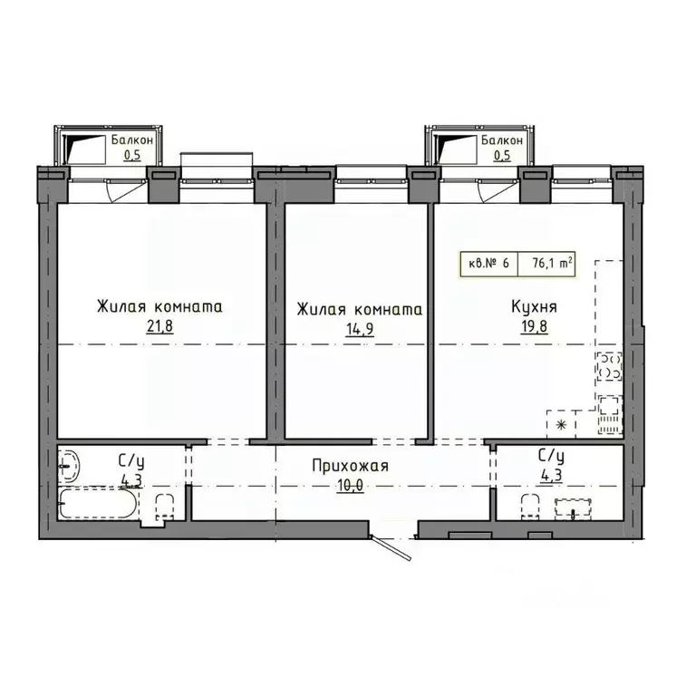 2-к кв. алтайский край, барнаул интернациональная ул, 79 (76.1 м) - Фото 0