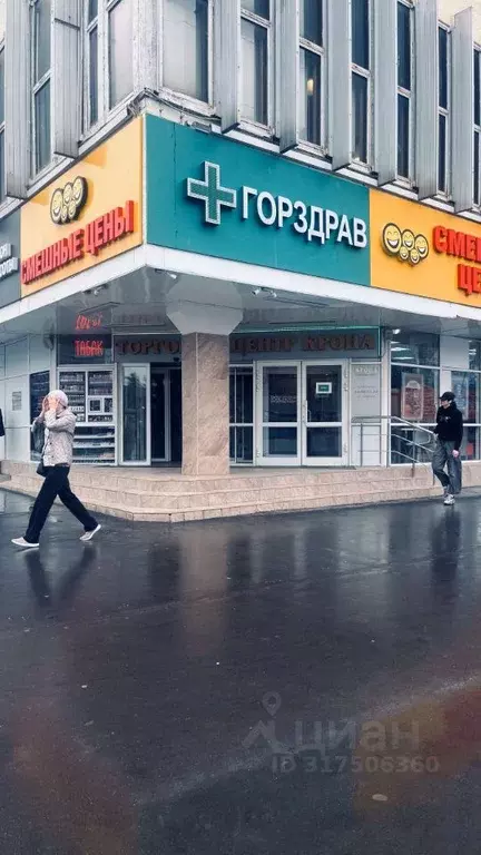 Торговая площадь в Москва Кронштадтский бул., 7 (361 м) - Фото 0
