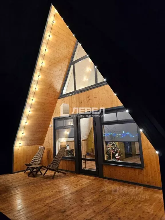 Дом в Московская область, Домодедово городской округ, с. Юсупово ул. ... - Фото 1