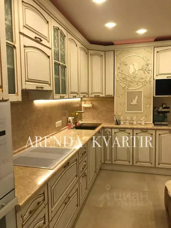 1-к кв. Москва Сосенское поселение, ул. Василия Ощепкова, 3 (42.0 м) - Фото 2