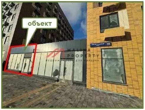 Торговая площадь в Московская область, Красногорск городской округ, ... - Фото 2