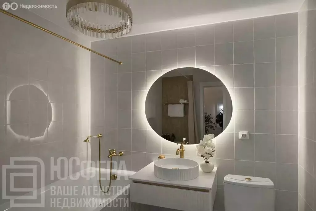Квартира-студия: Волгоград, улица Полоненко, 4А (29 м) - Фото 1