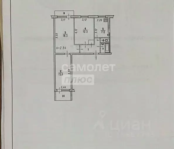 3-к кв. Омская область, Омск ул. Сулеймана Стальского, 9 (63.0 м) - Фото 1