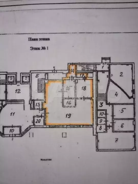 Аренда офиса, 121.8 м, метро  Бауманская - Фото 0