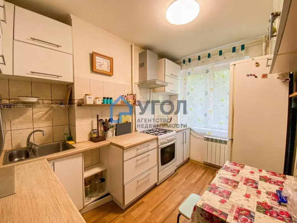 3-к кв. Самарская область, Самара Коммунистическая ул., 23 (58.9 м) - Фото 1