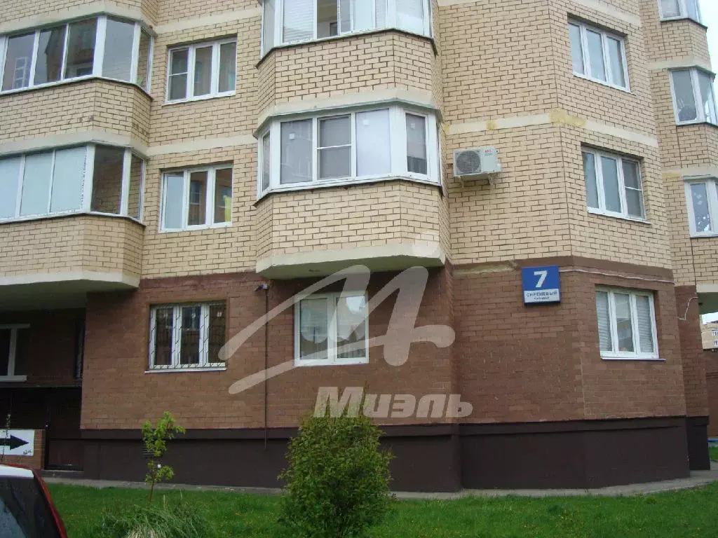 Продается 1-комнатная квартира - Фото 1