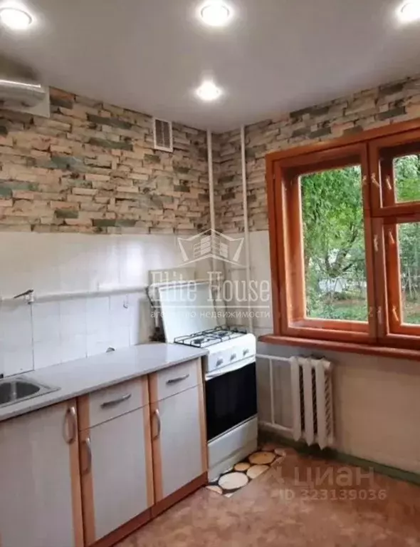 1-к кв. Калужская область, Калуга ул. Гурьянова, 37 (30.5 м) - Фото 0