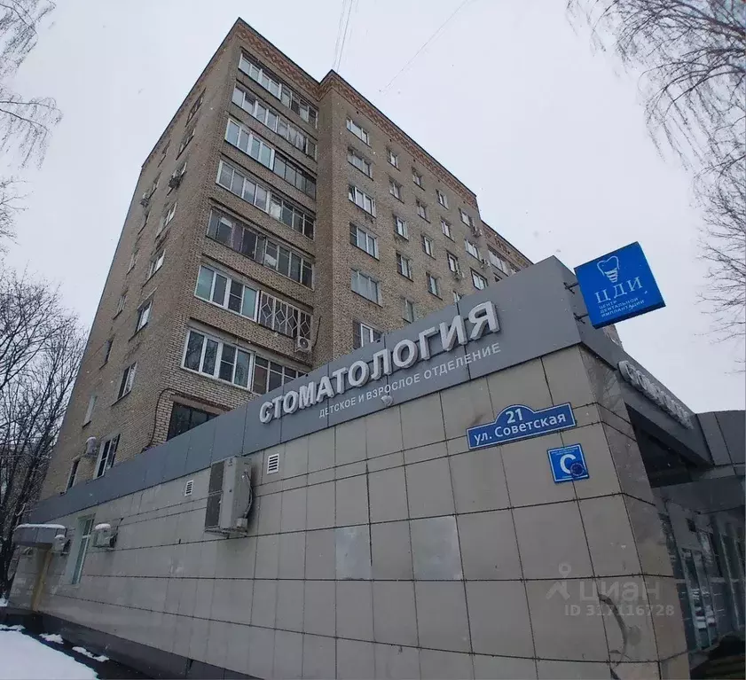 Квартира, 3 комнаты, 60.7 м - Фото 0