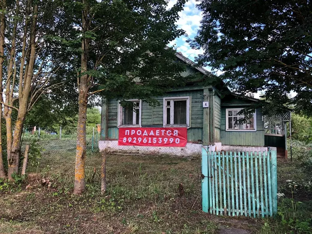 Дом в Московская область, Волоколамский городской округ, с. Ярополец ... - Фото 0