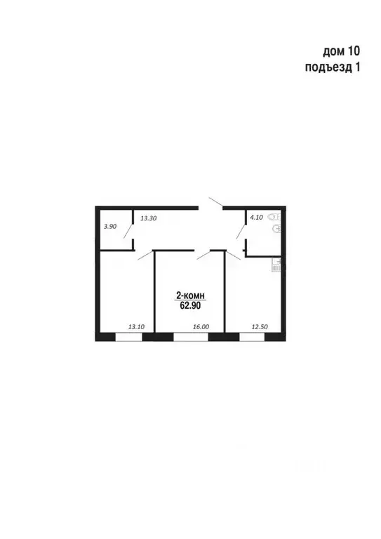 2-к кв. Ямало-Ненецкий АО, Салехард Восточный мкр,  (62.9 м) - Фото 1