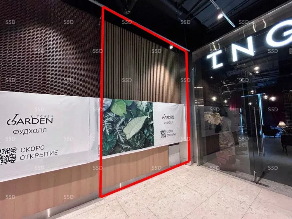 Помещение свободного назначения в Москва ул. Вильгельма Пика, 11 (23 ... - Фото 1