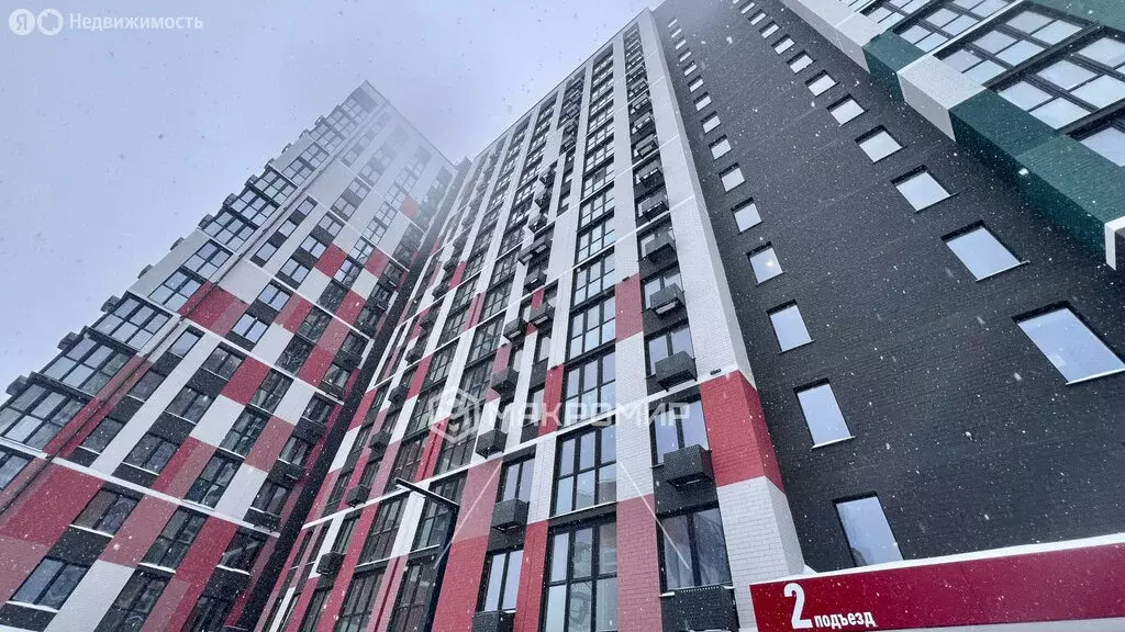 1-комнатная квартира: Брянск, Советская улица, 124 (43.8 м) - Фото 2