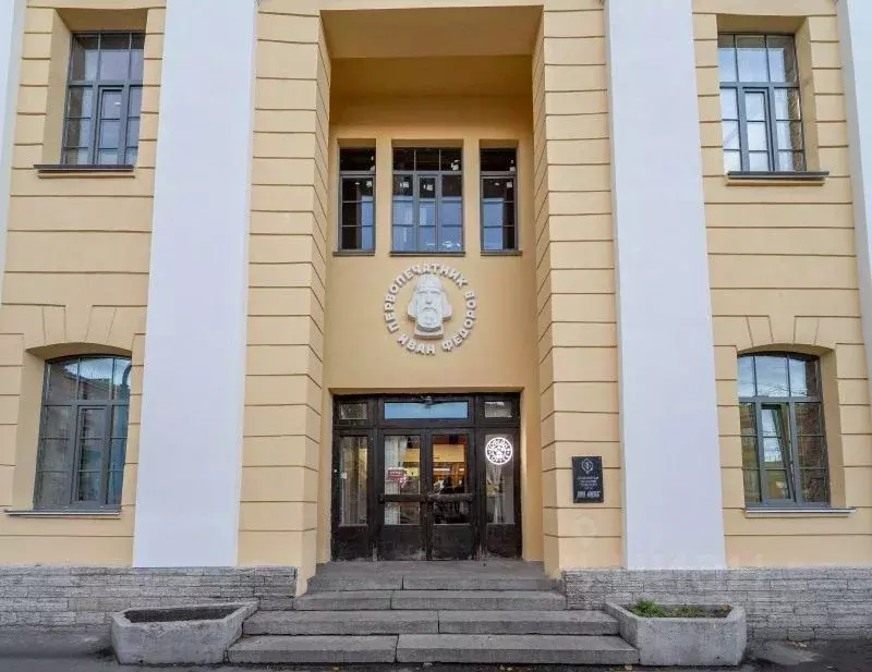 Офис в Санкт-Петербург Звенигородская ул., 9-11К (15 м) - Фото 1