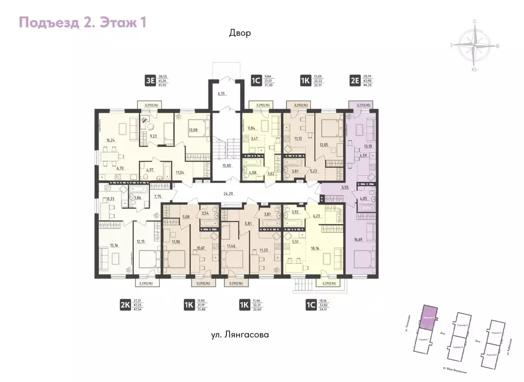 Студия Пермский край, Пермь Верхне-Вишерская ул., 40 (34.11 м) - Фото 1