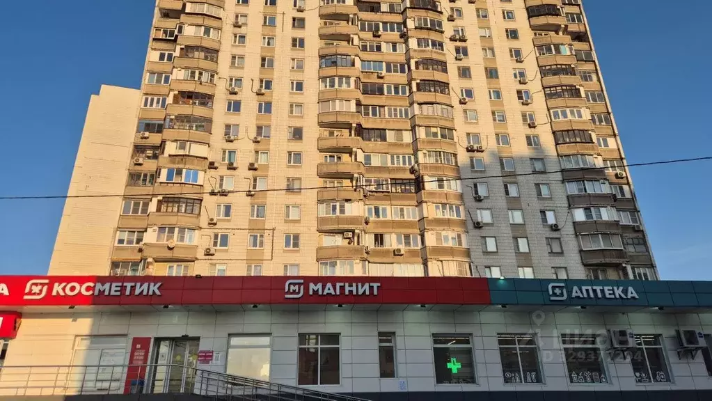 1-к кв. Москва ул. Перерва, 40 (38.1 м) - Фото 2