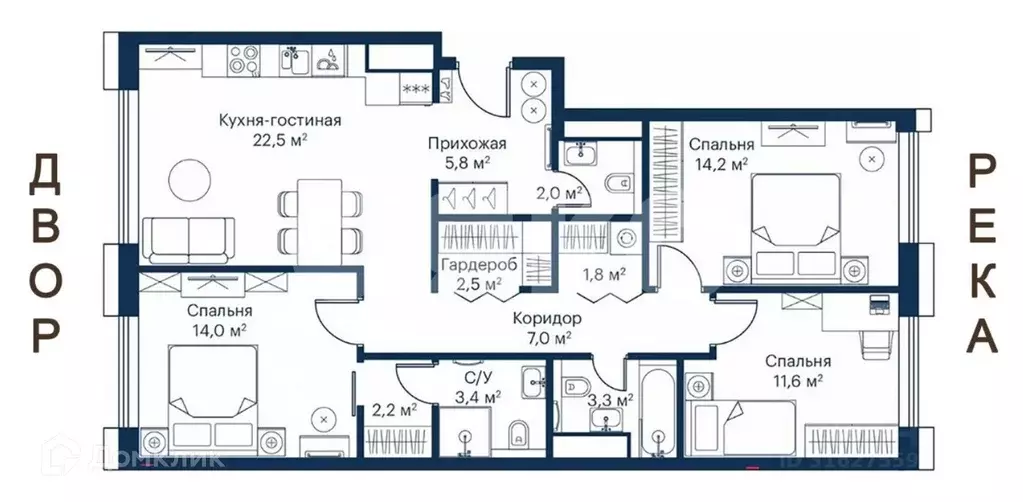 Продаётся 3-к квартира, 90.5 м - Фото 1