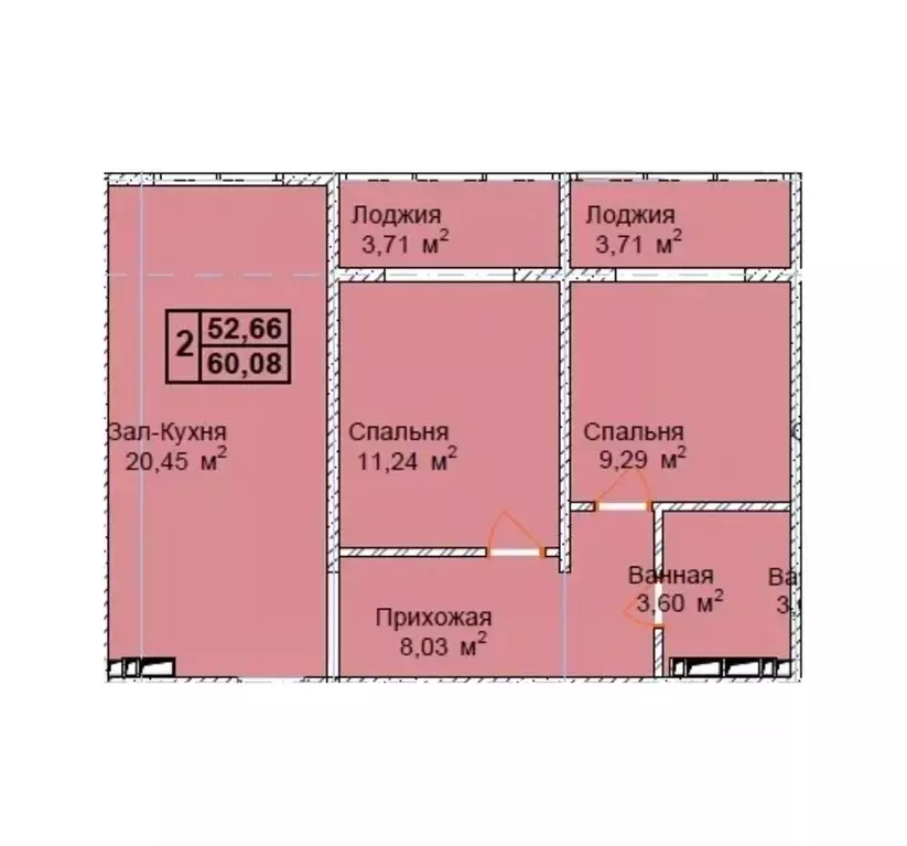 2-к кв. Чеченская республика, Грозный пос. Строителей,  (60.08 м) - Фото 1