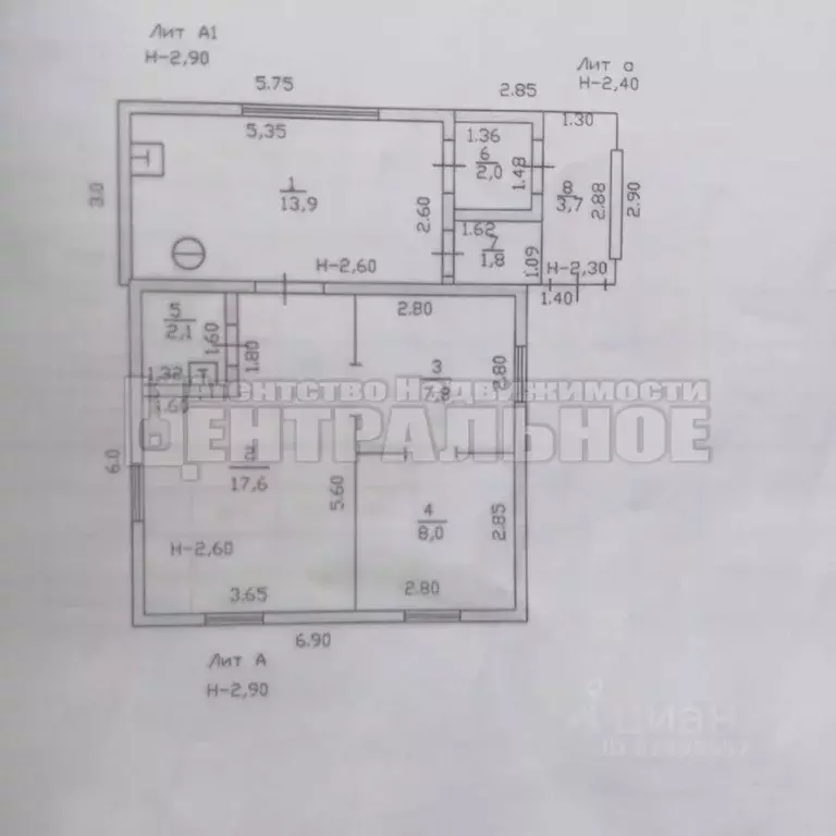 Дом в Смоленская область, Починок ул. Лавриненкова, 31 (57 м) - Фото 2