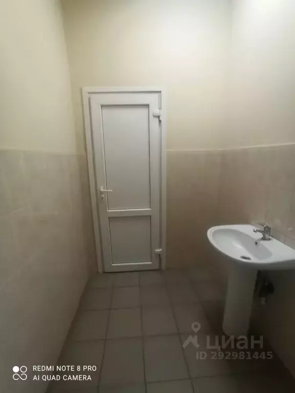 Офис в Рязанская область, Рязань Сысоево мкр, 2 (25 м) - Фото 1