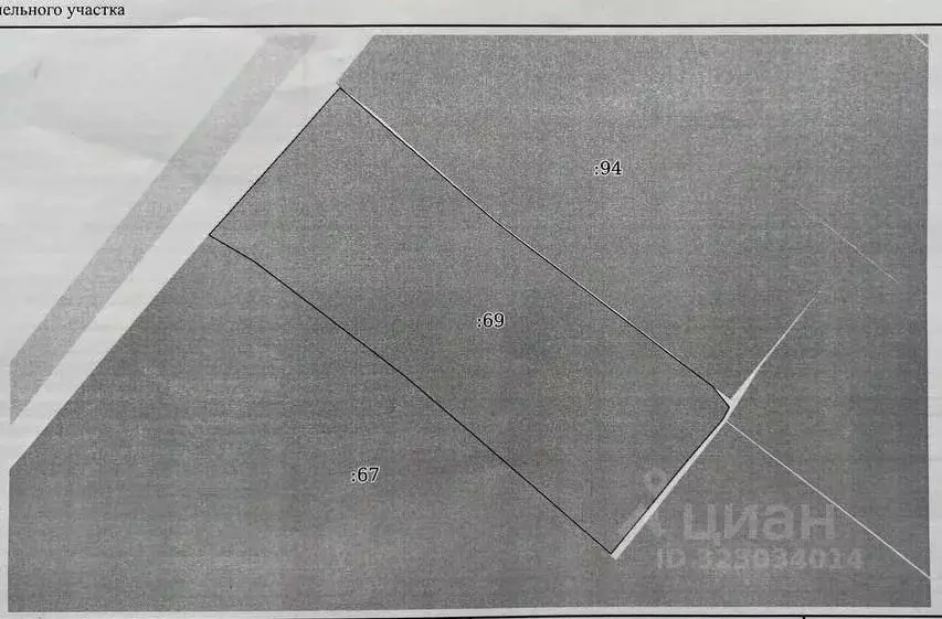 Участок в Оренбургская область, Оренбург Пугачи мкр, ул. Щетинина (9.5 ... - Фото 1